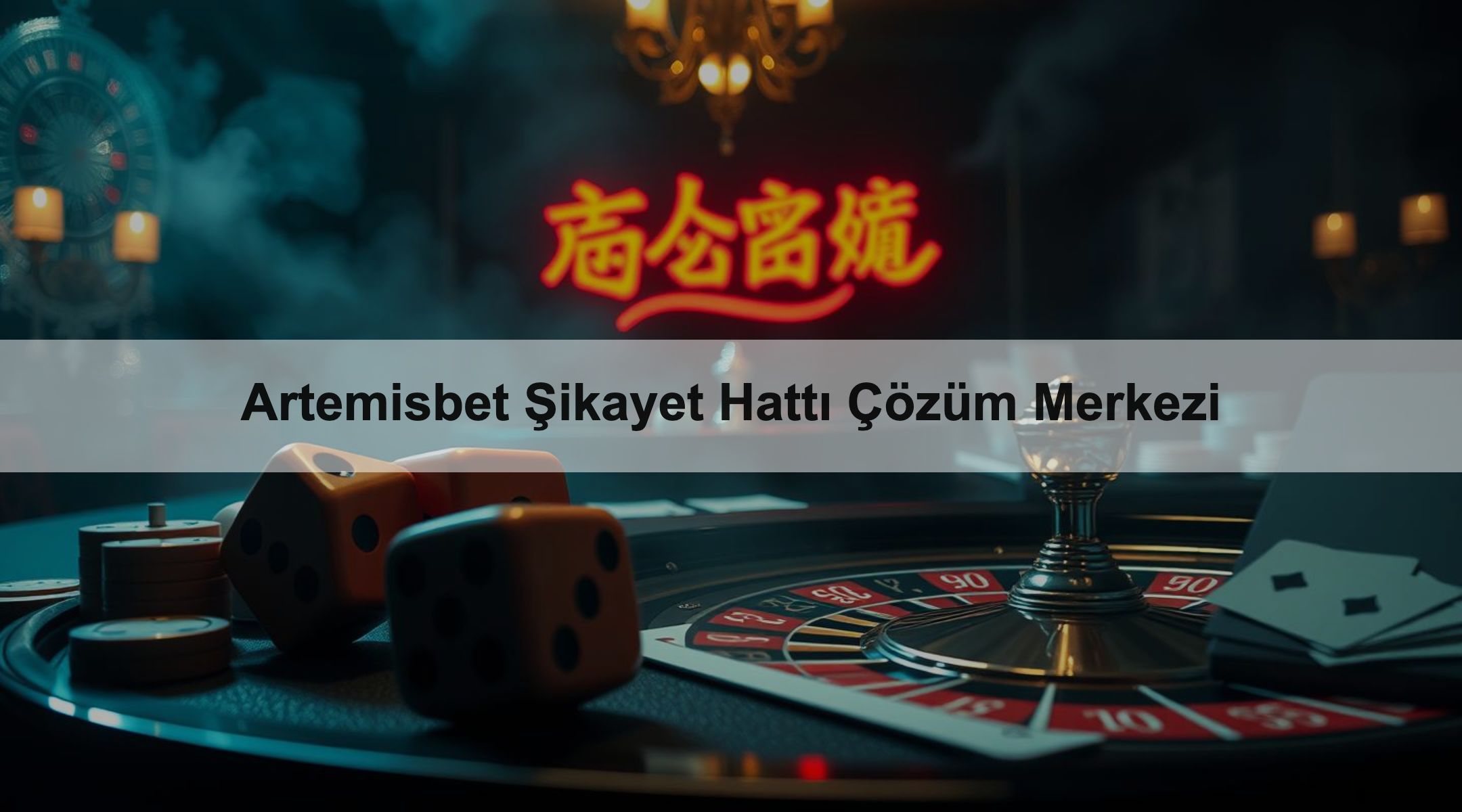Artemisbet Şikayet Hattı Çözüm Merkezi